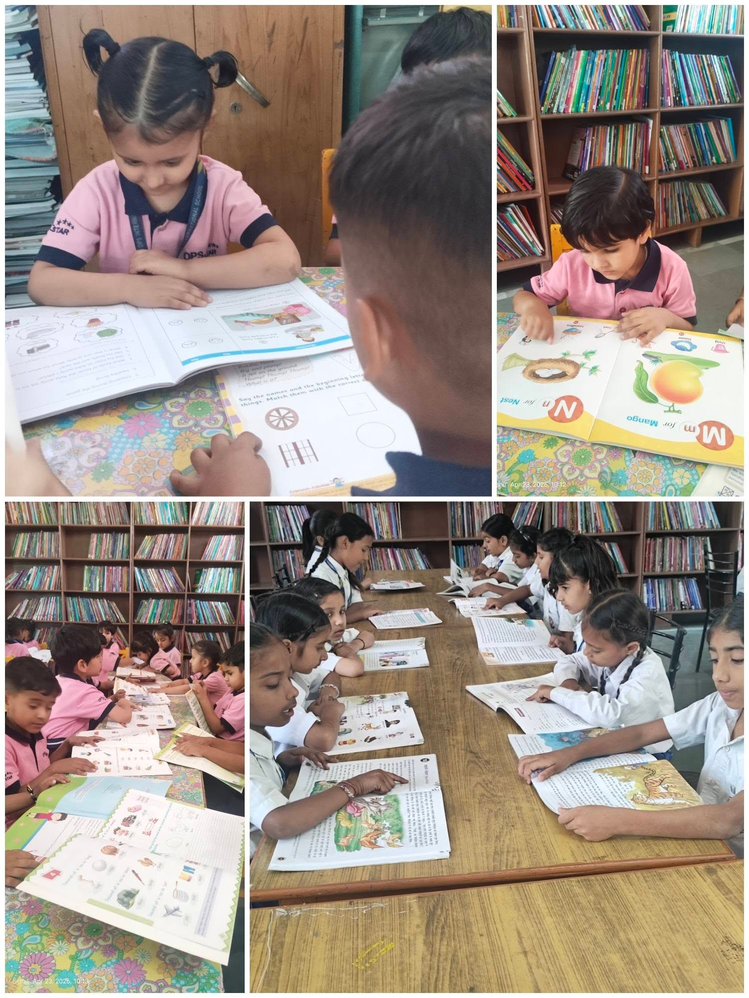 School Library