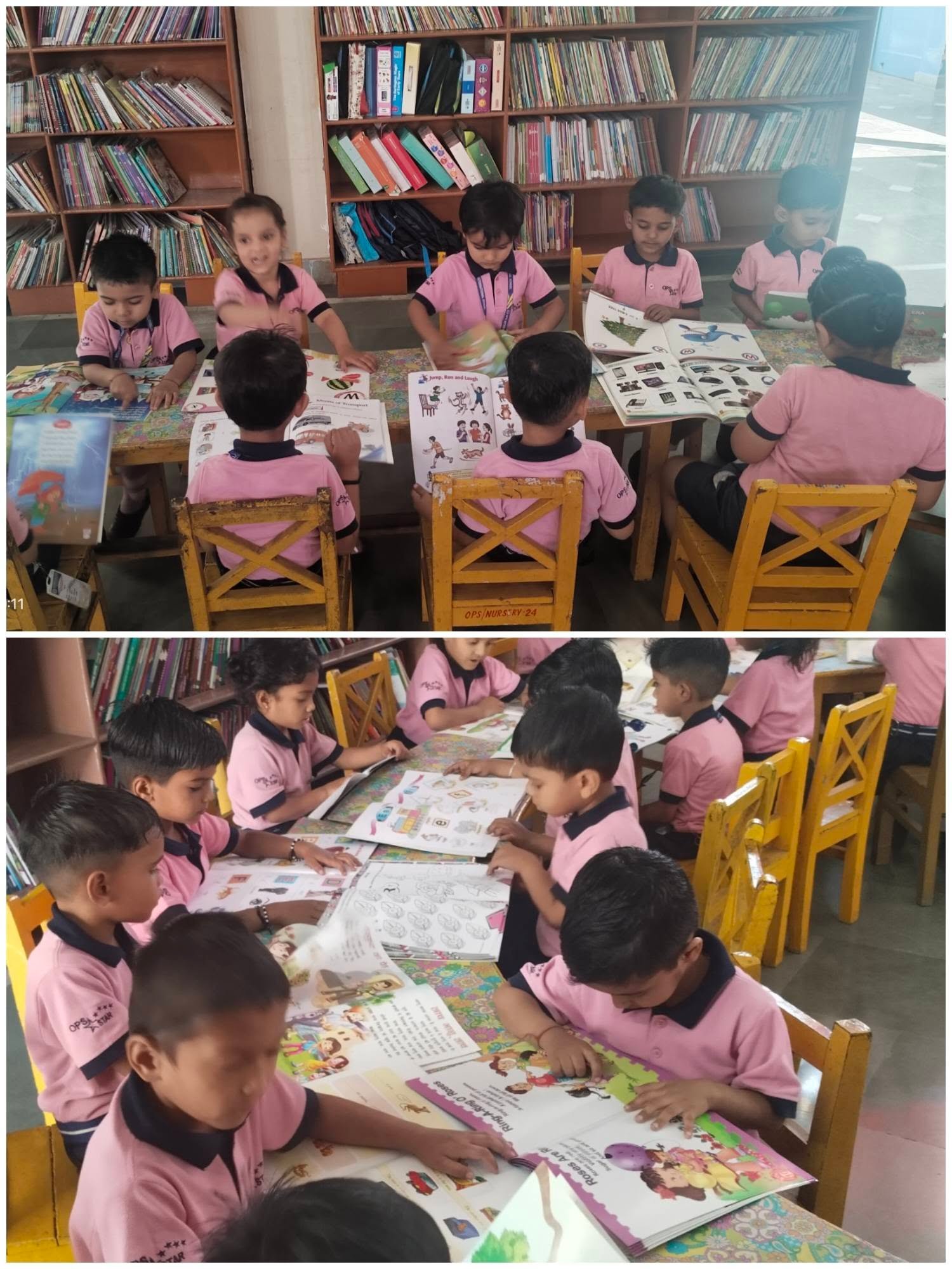 School Library