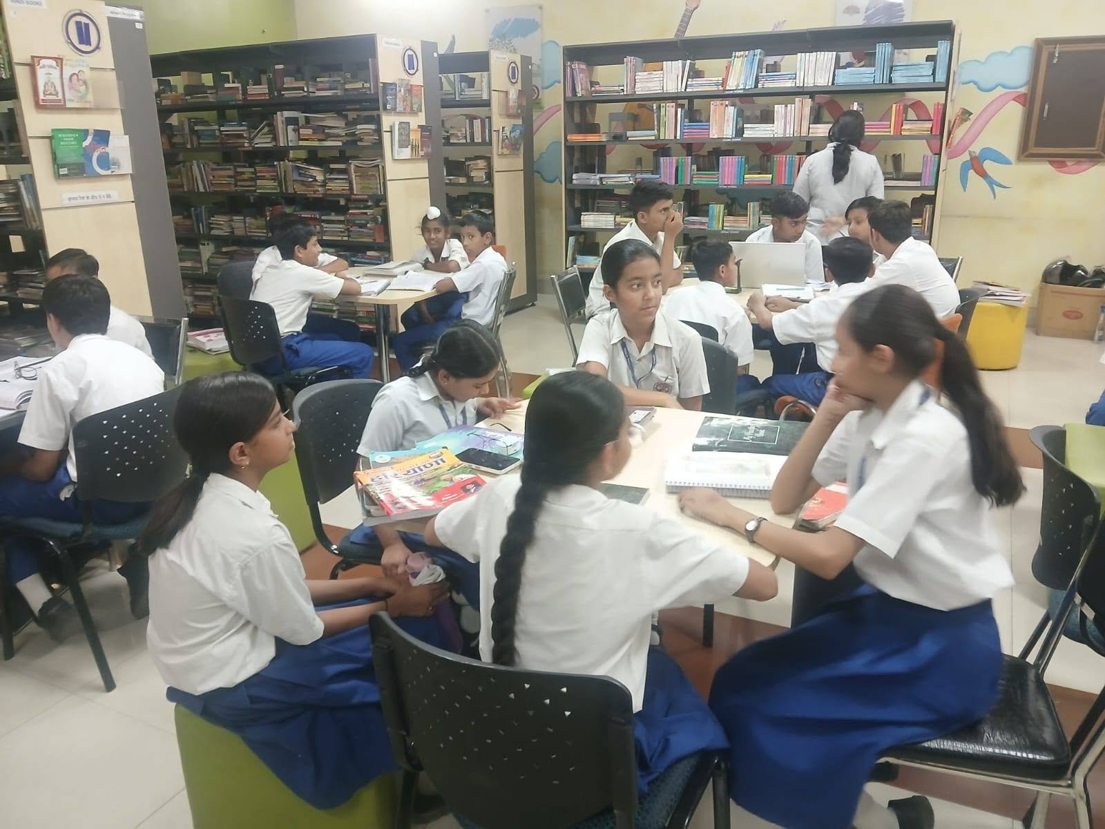 School Library