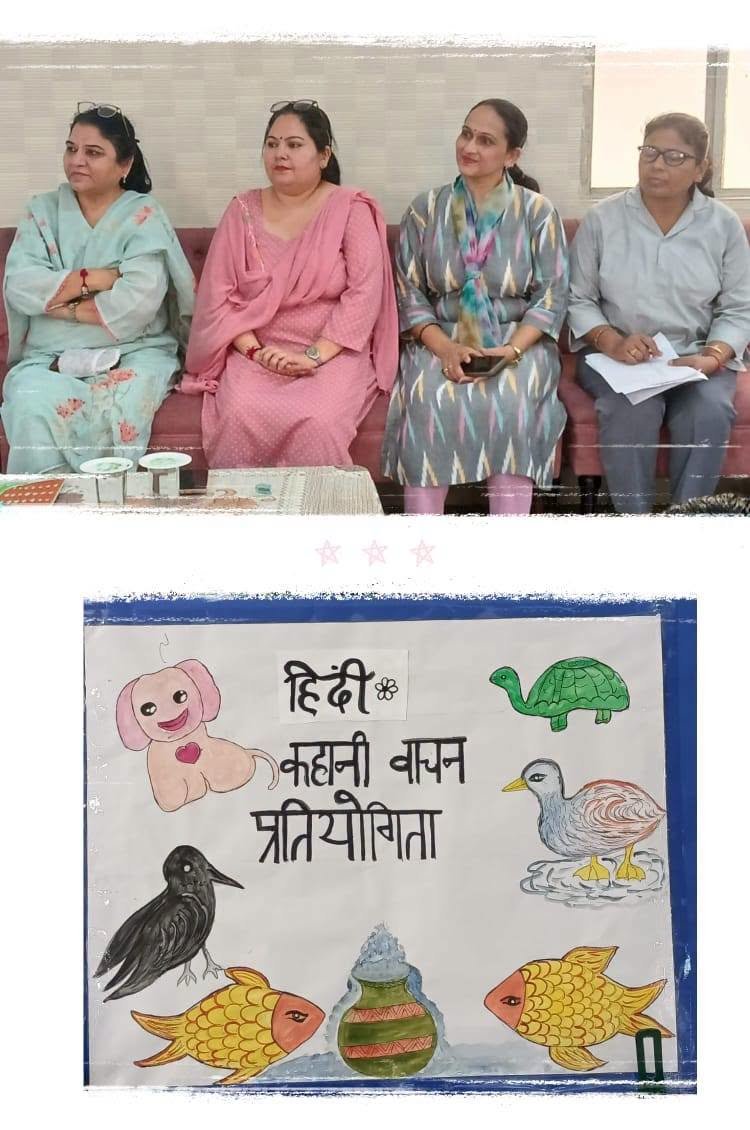 Hindi Storytelling
