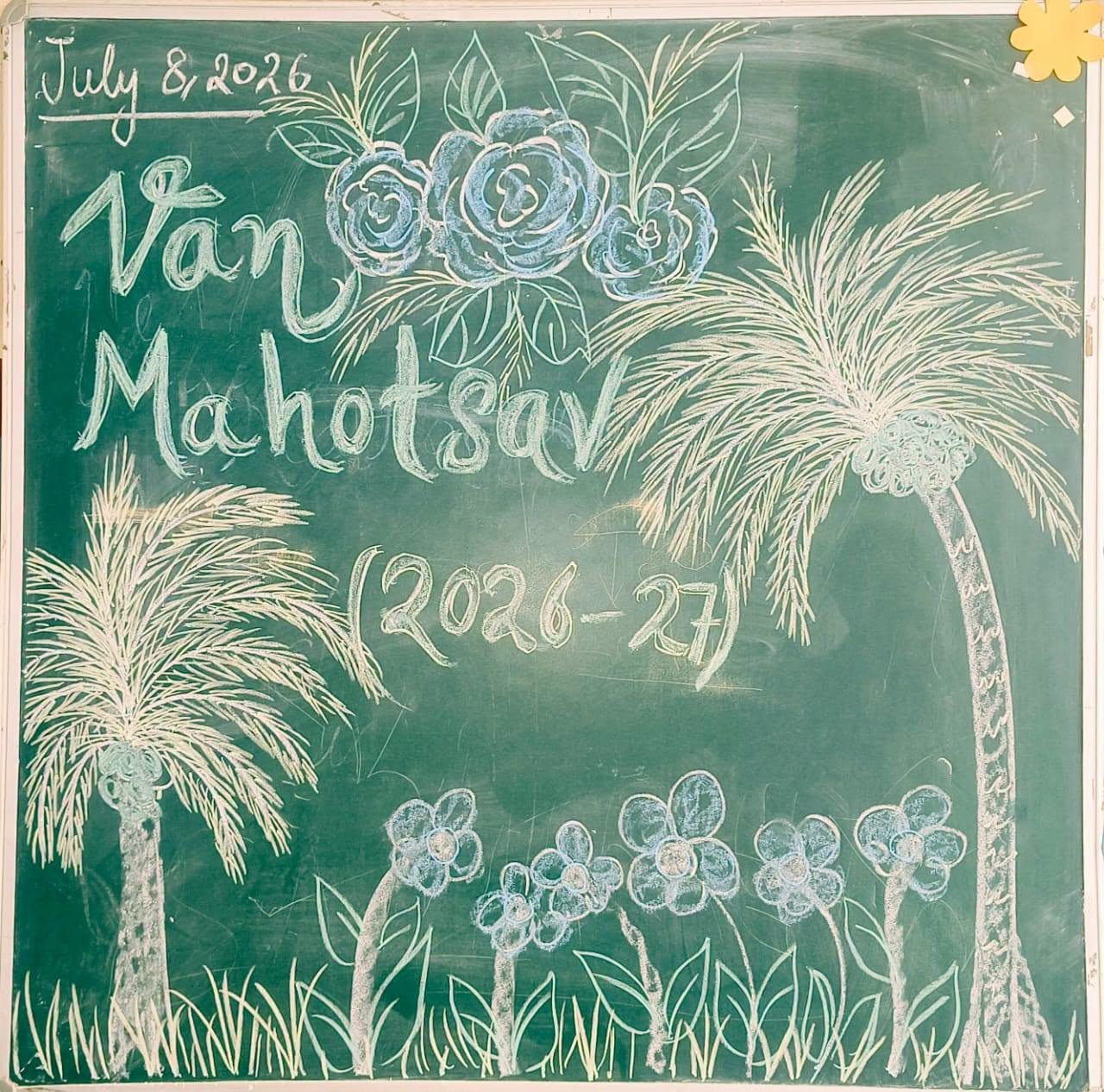 Van Mahotsav