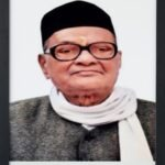 LATE SHRI OM PRAKASH SARAF JI