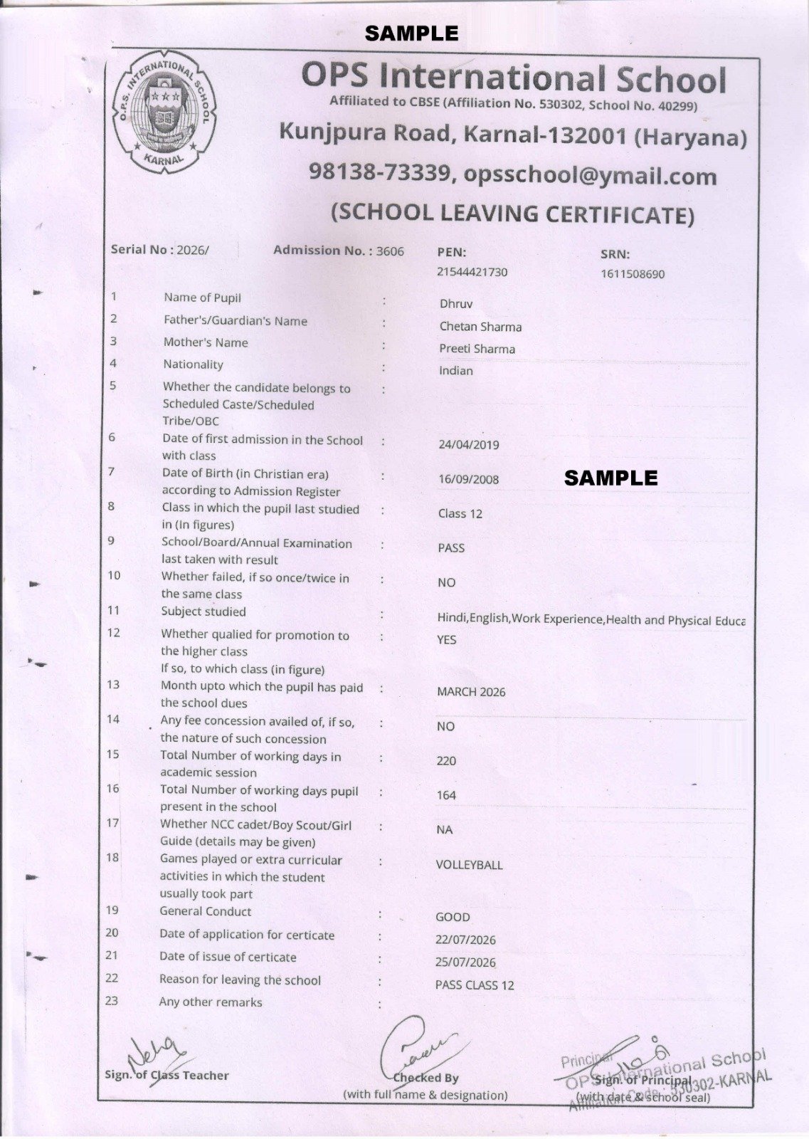 Transfer Certificate Sample